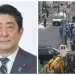 Former Japanese Prime Minister Shinzo Abe Was Assassinated During a Speech.